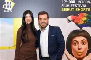 17th NDU International Film Festival  23